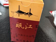 -五马集·海鲜·温州大牌档(黑金冠五马街十字路口店)