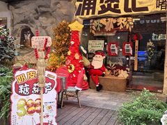 -涌煲记·蟹煲·砂锅海鲜·煲出宁波味(天一旗舰店)