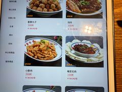 -延安八大碗(陕北菜·枣园路店)