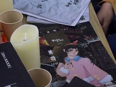 -剧狐剧本杀(徐汇1号店)
