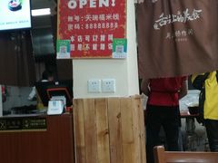 -天瑞福云南过桥米线(十里河店)