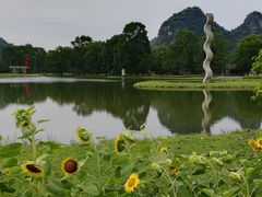 -Club Med地中海俱乐部·桂林度假村