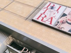 -百盛(万象城店)