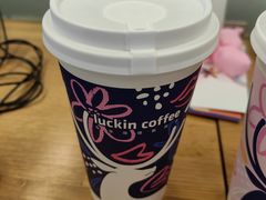 -瑞幸咖啡(苏河1号店)