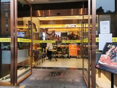 门面-蜀厨小匠·民间川菜(犀浦店)