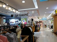 -利群商厦(台东店)