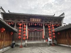 -新安江山水画廊风景区