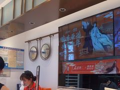 -東更道点心行(文化东路店)
