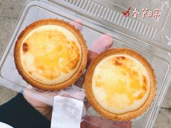-鲍师傅糕点(观前街店)
