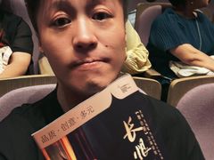 -上海话剧艺术中心