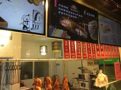 -创晶烤鸭(吴山路店)