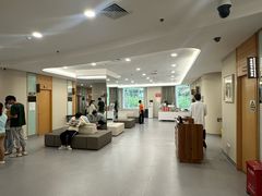 -爱康国宾体检中心(福田分院)