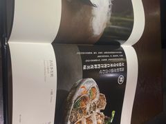 -松子料理(白家庄店)
