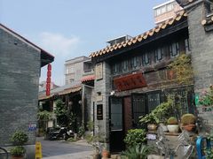 -黄埔古港