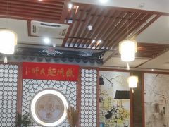 -同得兴面馆.苏式面.三虾面(园区店)