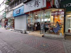 -黄氏沥泉·冰粉(玉林店)