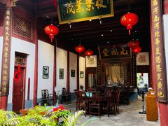 -董府·古宅餐厅