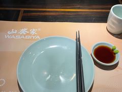 -山葵家·创意料理(临平银泰城店)