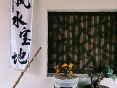 -龙潭水乡