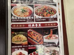 -老牌坊鲁菜名店(大观园商埠店)
