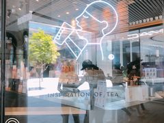 -喜茶(北京三里屯太古里店)