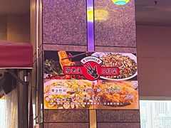 -易老头三样菜(南滨路总店)