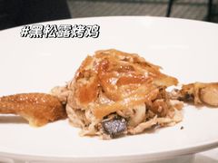 -海味观(老西门店)