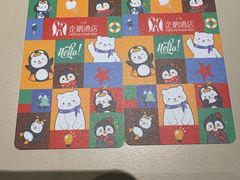 -帝企鹅自助餐厅•儿童岛•真企鹅(长隆企鹅酒店)