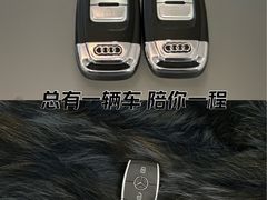 -上海可达汽车销售服务有限公司