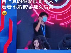 -龙湖南京江北天街