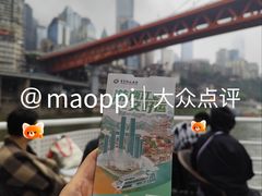 -磁器口古镇