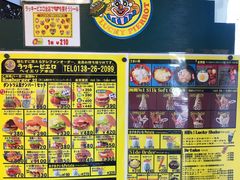 -幸运小丑汉堡(Bay Area本店)