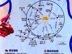 -双合园·海鲜水饺青岛菜(九水东路店)