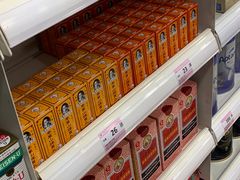 -屈臣氏(落馬洲港鐵站2店)