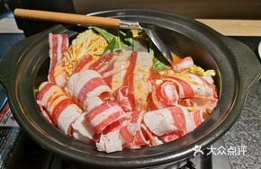 Spicy Kimchi Beef Pot