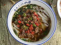 -虎子面粉馆(五一东村店)