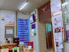 -牛马行牛肉饸饹铺(青岛街店)