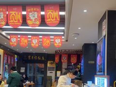 -东来顺饭庄(天坛店)
