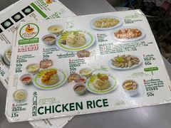 -红大哥水门鸡饭(總店)
