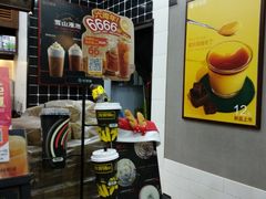 -桂桂茶(万嘉广场店)