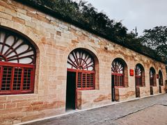 -延安杨家岭革命旧址