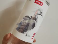 -十分便利店(加州二店)