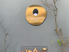 -小淘圆儿·四季口味蛋糕