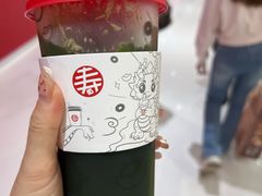-寿奶茶·鲜奶与茶(合生汇购物中心店)