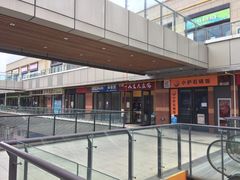 -麦当劳(金山红星美凯龙DT店)