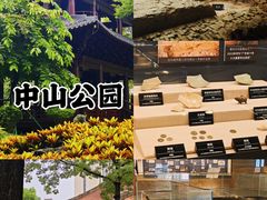 -合江楼