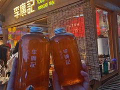 -沙州食驿·非遗小吃夜市