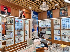 -上海网星眼镜批发·蔡司依视路官方授权(三叶眼镜城店)