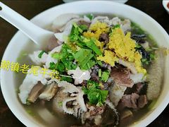 -潮镇老尾牛杂(环城西路店)