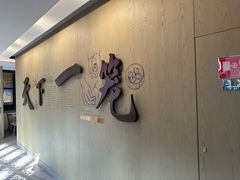 -南翔馒头店(豫园店)